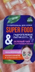 Патчи для кожи вокруг глаз, Fito Superfood, Зеленый чай и гиалуроновая кислота, увлажнение, 17 г - фото 1 от пользователя