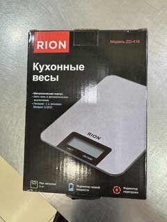 Весы кухонные электронные, металл, Rion, ZD-416, платформа, точность 3 г, до 5 кг, LCD-дисплей, ZD-416 - фото 2 от пользователя