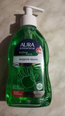 Мыло жидкое Aura, Полевые травы/Подорожник, антибактериальное, 300 мл - фото 5 от пользователя