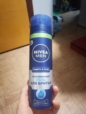 Гель для бритья, Nivea, Защита и уход увлажняющий, 200 мл - фото 6 от пользователя