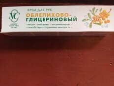 Крем для рук, Невская косметика, Облепихово-глицериновый, 50 мл - фото 3 от пользователя