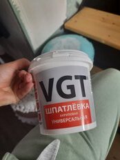 Шпатлевка VGT, акриловая, универсальная, 1.7 кг - фото 3 от пользователя