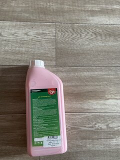 Грунтовка воднодисперсионная, акриловая, Русские узоры, Оптима R107, глубокого проникновения, для внутренних работ, 1 л - фото 7 от пользователя