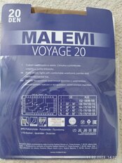 Колготки MALEMI Voyage 20 daino/загар 3 шортики прозр мысок - фото 2 от пользователя