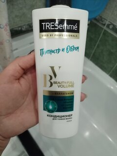 Кондиционер для создания объема, TRESemme, Beauty-full Volume, с коллагеном, 400 мл - фото 1 от пользователя