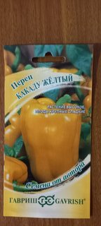 Семена Перец сладкий, Какаду желтый, 0.1 г, цветная упаковка, Гавриш - фото 6 от пользователя