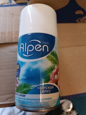 Освежитель воздуха Alpen, 250 мл, Verti Морской бриз, сменный, AALR 02 - фото 8 от пользователя