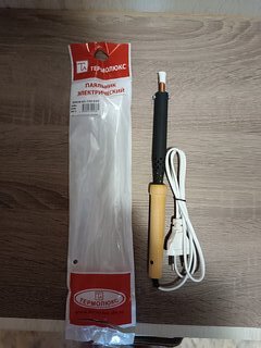 Паяльник сетевой, 100 Вт, 220 В, рукоятка дерево, ЭС 440051/ЭПСН-03-100/220 - фото 1 от пользователя