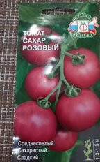 Семена Томат, Сахар розовый, цветная упаковка, Седек - фото 3 от пользователя