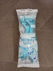 Станок для бритья Gillette, Simply Venus2, для женщин, 2 лезвия, 2 шт, одноразовые - фото 7 от пользователя