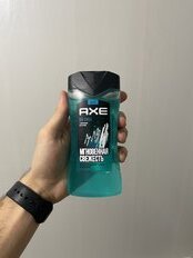 Гель для душа Axe, Ice Chill, для мужчин, 250 мл - фото 2 от пользователя