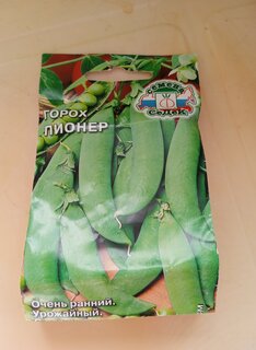 Семена Горох, Пионер, 8 г, цветная упаковка, Седек - фото 5 от пользователя
