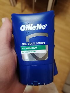 Гель после бритья после бритья, Gillette, для чувствительной кожи, 75 мл, GLS-84875015 - фото 9 от пользователя