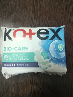 Прокладки женские Kotex, Bio-Care, ночные, 6 шт, 9426151 - фото 5 от пользователя