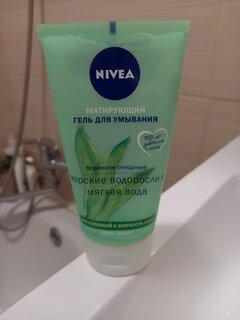 Гель для умывания Nivea, Матирующий, 150 мл - фото 1 от пользователя