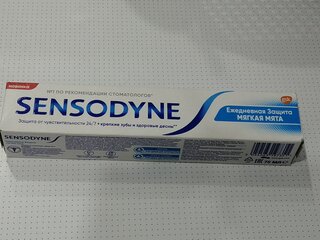 Зубная паста Sensodyne, Ежедневная защита, 75 мл - фото 1 от пользователя