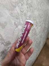 1 от пользователя