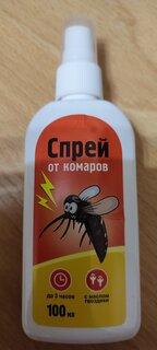 Репеллент от комаров, мошек, спрей, 100 мл - фото 2 от пользователя