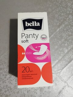 Прокладки женские Bella, Panty Soft, ежедневные, 20 шт, 5640 BE-021-RN20-098 - фото 2 от пользователя