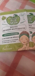 Маска для лица, Floresan, Food for skin, увлажняющая, 1 шт - фото 3 от пользователя