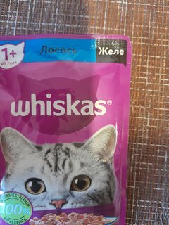 Корм для животных Whiskas, 75 г, для взрослых кошек 1+, кусочки в желе, лосось, пауч, G8461 - фото 3 от пользователя