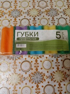 Губка для посуды, 5 шт, New, поролон, абразивная фибра, профильная, Марья Искусница, разноцветная - фото 2 от пользователя