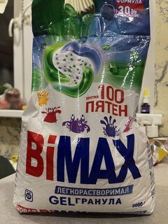 Стиральный порошок BiMAX, 3 кг, автомат, для белого белья, 100 пятен - фото 1 от пользователя