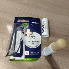 Бальзам для губ Nivea, Интенсивная защита SOS-уход, 4.8 г, 85063 - фото 5 от пользователя