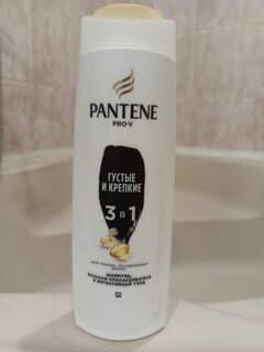 Шампунь бальзам-ополаскиватель Pantene Pro-V, Густые и крепкие, для тонких волос, 360 мл - фото 5 от пользователя