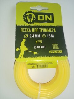 Леска для триммера 2.4 мм, 15 м, круг, Трион - фото 8 от пользователя