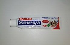 Зубная паста Новый Жемчуг, Кальций, 50 мл, 70 г - фото 4 от пользователя