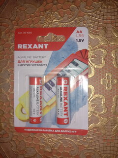 Батарейка Rexant, АА (LR6, 15A), щелочная, 1.5 В, блистер, 2 шт, 30-1050 - фото 1 от пользователя