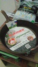 Сковорода алюминий, 28 см, антипригарное покрытие, Kukmara, Кофейный мрамор, смк281а - фото 1 от пользователя