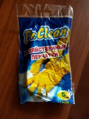 Перчатки хозяйственные резина, S, Dr.Clean - фото 5 от пользователя