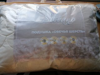 Подушка 50 х 70 см, Овечья шерсть, чехол 100% хлопок, упругая, Silvano - фото 2 от пользователя