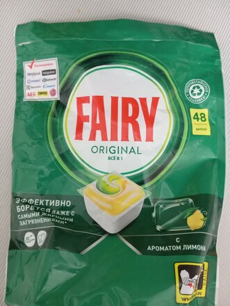 Капсулы для посудомоечной машины Fairy, Original All in One, 48 шт - фото 9 от пользователя