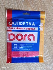 Салфетка для стекол и зеркал, микрофибра, 30 х 30 см, в ассортименте, Dora, 2001-007 - фото 5 от пользователя