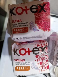 Прокладки женские Kotex, Young Normal, 10 шт, для девочек подростков, 4426 - фото 8 от пользователя