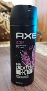 Дезодорант Axe, Excite, для мужчин, спрей, 150 мл - фото 1 от пользователя