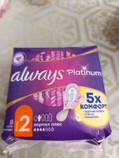 Прокладки женские Always, Ultra Platinum Collection NormalPlus, 8 шт, AL-83734960 - фото 1 от пользователя