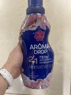 Гель для стирки Aroma Drop, 1 л, универсальный, Цветочный микс 2в1 - фото 4 от пользователя