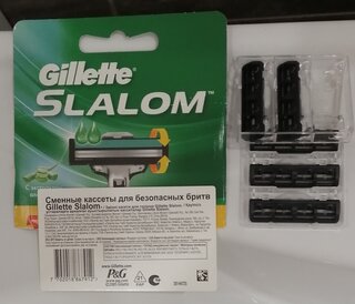 Сменные кассеты для бритв Gillette, Slalom Plus, для мужчин, 5 шт - фото 1 от пользователя