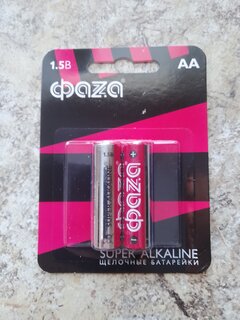 Батарейка ФАZА, АА (LR6, 15A), Super Alkaline, щелочная, 1.5 В, блистер, 2 шт, 2858443 - фото 1 от пользователя