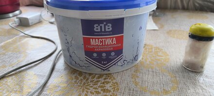 Мастика ВТВ, акриловая, гидроизоляционная, 3 кг - фото 6 от пользователя