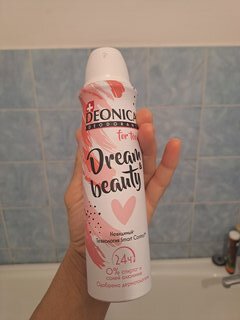 Дезодорант Deonica, For teens Dream &amp; Beauty, для девочек, спрей, 150 мл - фото 1 от пользователя