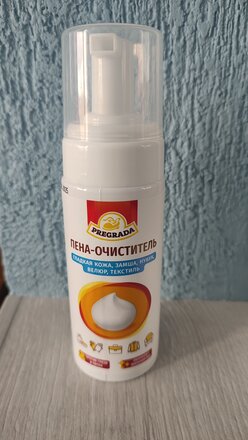 Пена для обуви Pregrada, для обуви, 150 мл, PR-1499 - фото 3 от пользователя