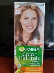 Краска для волос, Garnier, Color Naturals, 7.132, натуральный русый, 110 мл - фото 5 от пользователя