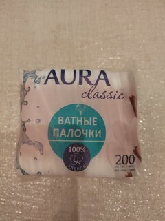 Ватные палочки 200 шт, полиэтилен, Aura, Classic, 8434 - фото 2 от пользователя