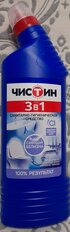 Чистящее средство санитарно-гигиеническое, Чистин, 3 в 1, гель, 750 г - фото 8 от пользователя