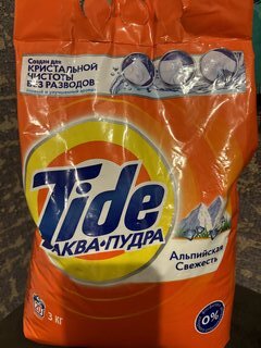 Стиральный порошок Tide, 3 кг, автомат, для белого белья, Альпийская свежесть - фото 4 от пользователя